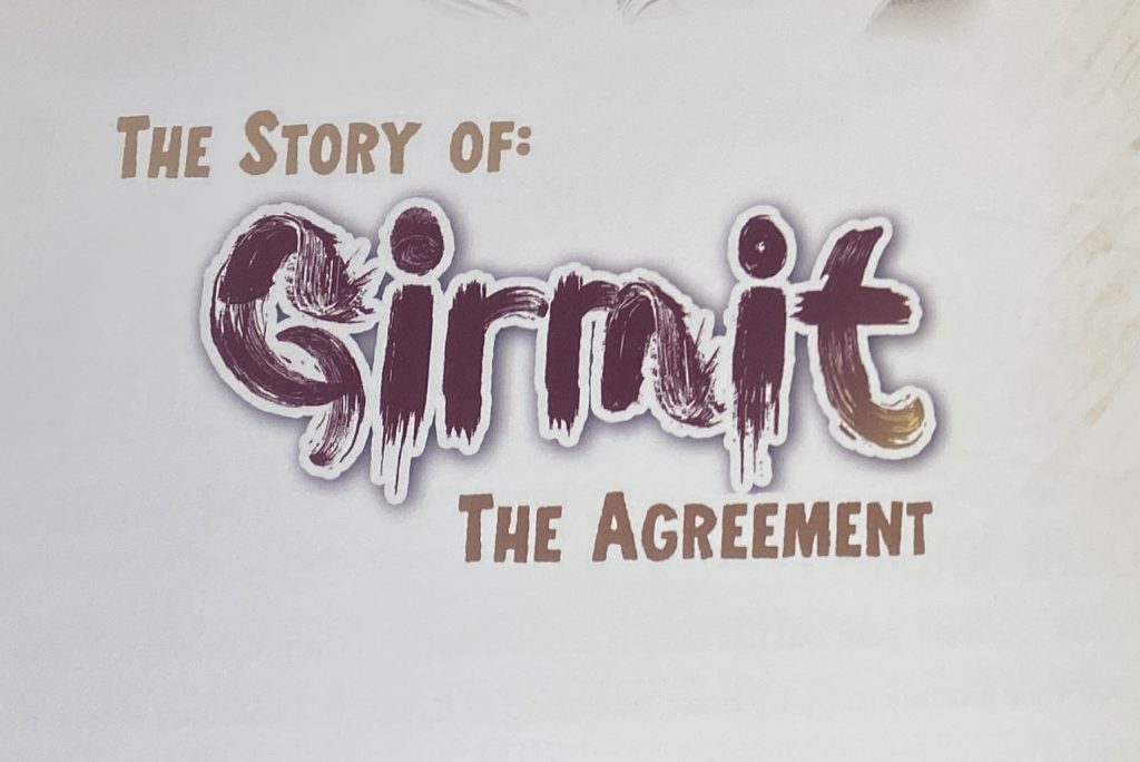A New Girmit: Heritage and Memory Reimagined