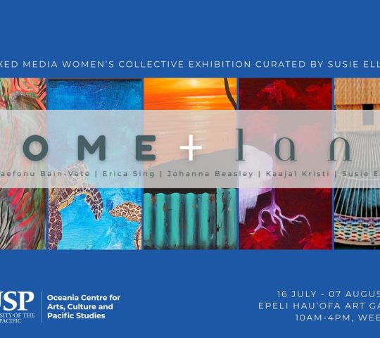 HOME+ land (July 16-August 7)