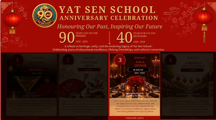 Yat Sen School 90/40 Gala (September 19)